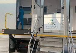 10 درجات فقط.. هذه المدينة تسجّل أقل درجة حرارة بالمملكة