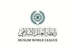 تعليم المدينة يعلن عن مواعيد الدوام الصيفي للمتبقي من الفصل الدراسي الثالث