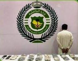 حالة الطقس المتوقعة اليوم السبت