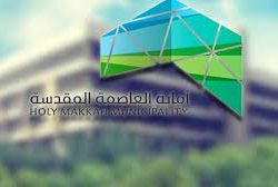 مدير عام الجوازات يتفقد جوازات مطار الملك عبدالعزيز