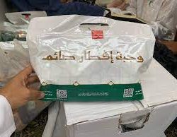 شؤون الحرمين تستقبل طلائع المعتكفين بالمسجد الحرام