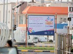 236 متطوعًا من جمعية الإدارة الصحية يوزعون وجبات الإفطار والسحور لأكثر من 60 ألف مستفيد على مستوى المملكة