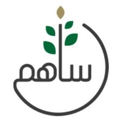 أمانة الجوف تنفذ جولات ميدانية لمعالجة مظاهر التشوه البصري والإصحاح البيئي