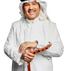 رئيس الوزراء العراقي يصل جدة للمشاركة في القمة العربية 32