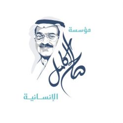 تعليم الشرقية يبدأ استعداداته مبكراً لضمان جاهزية العام الدراسي الجديد 1445هـ