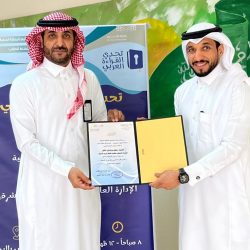 الصندوق الصناعي يُعلن بدء التقديم لبرنامج “نُخب” المنتهي بالتوظيف.