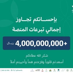 هل يسجّل الزوج المعدّد في حساب المواطن لكل زوجة على حدة؟