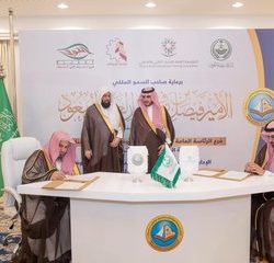 مكافحة المخدرات تقبض على شخصين بمحافظة جدة لترويجهما (33.4) كيلوجراماً من مادة الحشيش المخدر