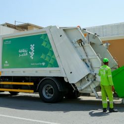 تفعيل الشهر العالمي للتوعية بالمراجعة الداخلية تحت شعار” المراجعة الداخلية مفهوم وأهداف” بالشرقية 