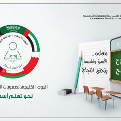 امين عسير: يوجه رؤساء البلديات بسرعة إكمال اجراءات المشاريع