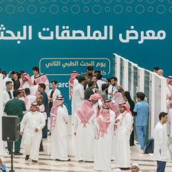 الويمني يغادر بيئة عسير الى وكالة الوزارة لخدمة المستفيدين وشؤون الفروع. 