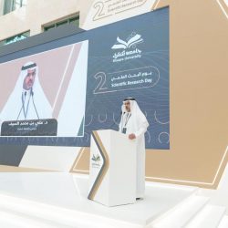 “البيئة”: ارتفاع حجم إنتاج المياه المحلاة في المملكة إلى 12.80 مليون متر مكعب يوميًا خلال 2023م