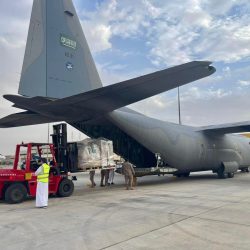 حالة الطقس المتوقعة اليوم الخميس