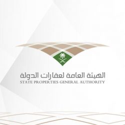 مباشرة وضع خطة أعمال لصيانة الطرق المنقولة من فرع وزارة النقل والخدمات اللوجستية داخل النطاق العمراني بالشرقية 