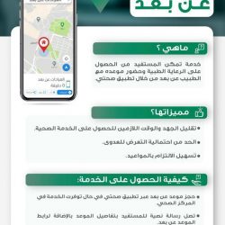 المهندس الفضلي يوقّع اتفاقية لشراء 5 طائرات لاستمطار السحب وإجراء دراسات الطقس والمناخ