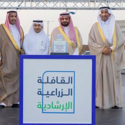 حالة الطقس المتوقعة اليوم الجمعة