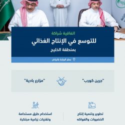 برعاية مدير عام تقني عسير   تقنية أبها تنظم برنامج حماية للتوعية لمخاطر المؤثرات العقلية والمخدرات