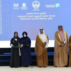 الشيخ حمد بن خليفة ال ثاني رئيسا لاتحاد كاس الخليج بالتزكية 