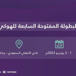 تحفيزًا لريادة الأعمال الرقمية..  ‎سمو محافظ الأحساء يُدشّن   ” معمل كود جامعة الملك فيصل”    