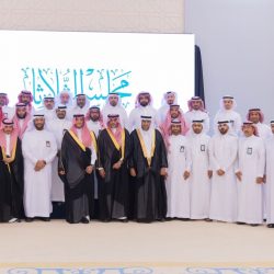 معهد الإدارة العامة يحتفل بتخريج الدفعة الثانية من الدبلوم العالي للعلوم القانونية