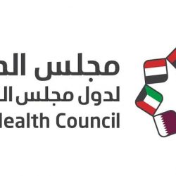 *تعزيز صحة الموظفين يُقلل عدد الإجازات المرضية ويُخفض تكاليف الرعاية الصحية للشركات*   