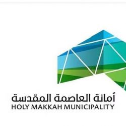 سمو وزير الرياضة: رعاية خادم الحرمين الشريفين، وحضور سمو ولي العهد للمباراة النهائية لكأس خادم الحرمين الشريفين يؤكد الاهتمام الكبير والدعم غير المحدود لقطاع الرياضة