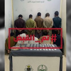 صندوق تنمية الموارد البشرية يطلق منتج دعم النقل لفئة ذوي الإعاقة من الذكور