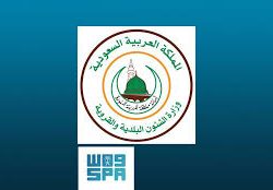 دوريات الأفواج الأمنية بمنطقة عسير تحبط تهريب نبات القات المخدر