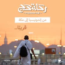 إرادة لخدمات إرادة يفعل العيادات عن بعد