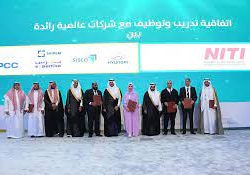 هيئة الصحفيين السعوديين تنظم الصالون التاسع 