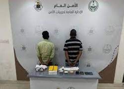 تنفيذ حُكم القتل حداً بأحد الجناة في المنطقة الشرقية