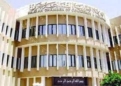 جامعة الباحة تحتفي غداً بتخريج أكثر من 5400 خريجًا وخريجة من طلابها