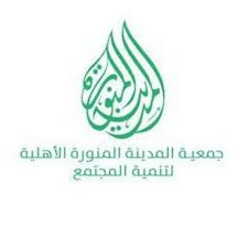 تدشين آيسف 2023 في مدينة دالاس بالولايات المتحدة الأمريكية بمشاركة المنتخب السعودي للعلوم والهندسة