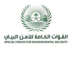 شركة “تريليكس” تُعين خالد العتيق رئيسًا لمنطقة الشرق الأوسط