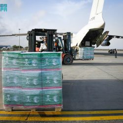 حالة الطقس المتوقعة اليوم الأحد