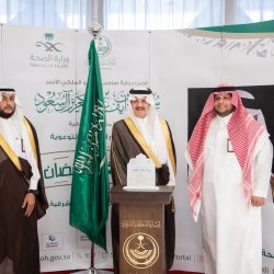 إستعراض مؤشرات الأداء واحصائيات الحوادث الجسيمة أمير المنطقة الشرقية يرأس إجتماع لجنة السلامة المرورية غداً