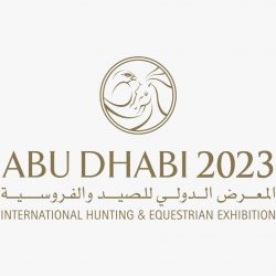 -نائب وزير الاقتصاد والابتكار في ليتوانيا : أولوية قصوى لتعزيز علاقات الصداقة والتعاون مع دولة الإمارات. – تأسيس منطقةٍ اقتصاديةٍ تعفي المستثمرين من الضرائب طوال الـ 20 عامًا المقبلة.