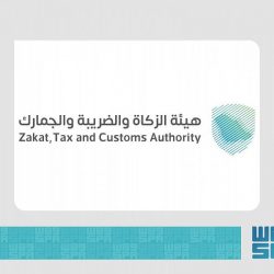 دوريات الأمن بمحافظة حفر الباطن تقبض على مقيم لترويجه مادة الميثامفيتامين المخدر (الشبو)