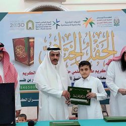 المحكمة العليا تدعو إلى تحري رؤية هلال شهر ذي الحجة مساء يوم الأحد التاسع والعشرين من شهر ذي القعدة لهذا العام 1444هـ