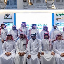 حالة الطقس المتوقعة اليوم الأثنين