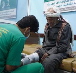 مركز الملك سلمان للإغاثة يوزع 75 سلة غذائية في محلية ود مدني بولاية الجزيرة السودانية