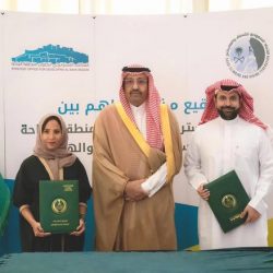 محافظ بيشة يرعى الحفل الختامي لأندية الجمعية الخيرية لرعاية الأيتام بمحافظة بيشة “رأفة”