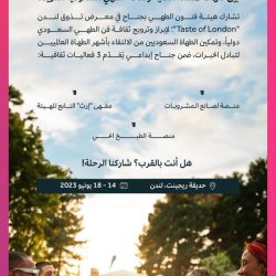 وزير النقل يُدشن حملة “طرق متميزة آمنة” تزامناً مع موسم الحج