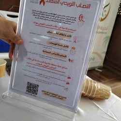 تعليم الليث يعلن بدء الترشيح للعمل في مدارس التعليم المستمر لعام ١٤٤٥هـ