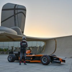 إرادة لخدمات إرادة يفعل اليوم العالمي للتصلب اللويحي