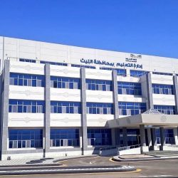 *الشيخ بندر بليله في خطبة الجمعة من المسجد الحرام :إذا أحَبَّ اللهُ عبدَه نَشَر له القبول*