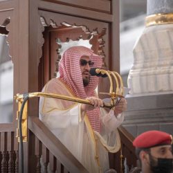 الشيخ د الحذيفي الشريعة الغراء لم ولن تعجز عن الحكم الشرعي في كل معضلة ونازلة تنزل بالأمة*