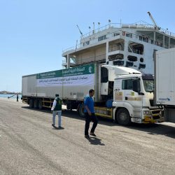 السعودية للشحن تحصد جائزة أفضل تجربة رقمية للعملاء في الشرق الأوسط 2023