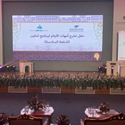 أمير الشرقية يترأس اجتماع هيئة حقوق الانسان والأجهزة الحكومية بالمنطقة