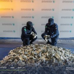 الأميرة عبير بنت فيصل تخرج الدفعة السادسة من برنامج تمكين الأمهات الذي نظمته جمعية بناء بالتعاون مع جامعة الإمام عبدالرحمن بن فيصل